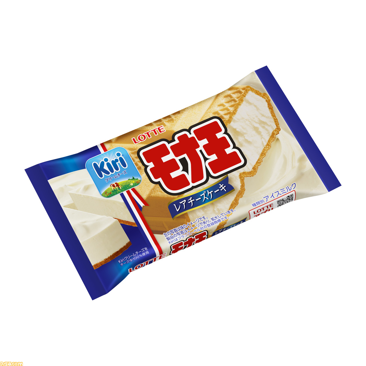 モナ王 レアチーズケーキ が11月8日より発売 キリ クリームチーズ を使用したほんのりレモンが香るレアチーズケーキ味 ゲーム エンタメ最新情報のファミ通 Com