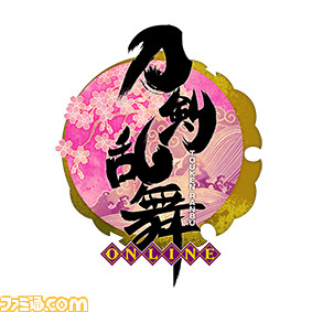 刀剣乱舞』日本酒刀剣男士シリーズ第15弾“山姥切国広”が登場。9