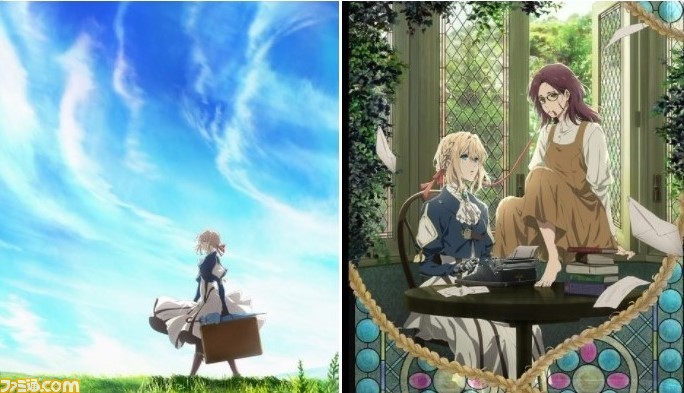Amazon アニメ ヴァイオレット エヴァーガーデン 地上波放送記念セールを開催 先日発売されたばかりの劇場版blu Rayなどがお買い得に ゲーム エンタメ最新情報のファミ通 Com Amazon アニメ ヴァイオレット エヴァーガーデン 地上波放送記念セールを開催 先日発売されたばかりの劇場版blu Rayなどがお買い得に ゲーム エンタメ最新情報のファミ通 Com