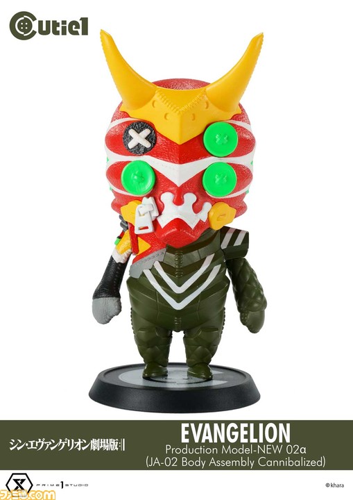 かわいい】『シン・エヴァンゲリオン劇場版』ヱヴァ各機がぬいぐるみの