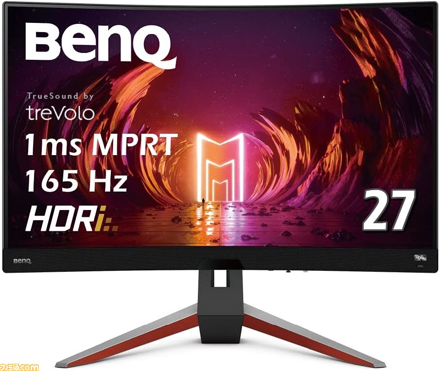 【Amazon】タイムセール祭り、ゲーミングモニターをピックアップ。Acer、LG、BenQ、MSIなどのモニターがお買い得！ | ゲーム