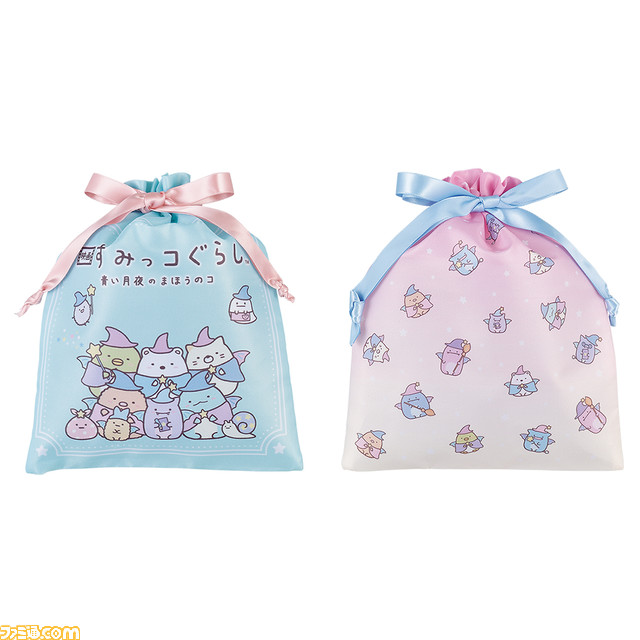 映画『すみっコぐらし 青い月夜のまほうのコ』より“すみっコ”達が映画に登場するコスチュームを身に着け一番くじに登場! 11月6日より販売開始