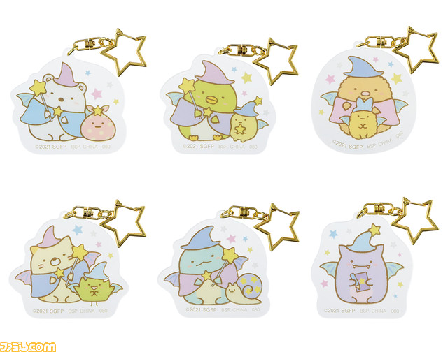 映画『すみっコぐらし 青い月夜のまほうのコ』より“すみっコ”達が映画に登場するコスチュームを身に着け一番くじに登場! 11月6日より販売開始