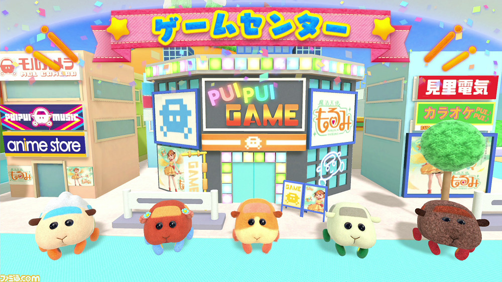 Switch『PUI PUI モルカー Let's！モルカーパーティー』収録ミニゲーム ...