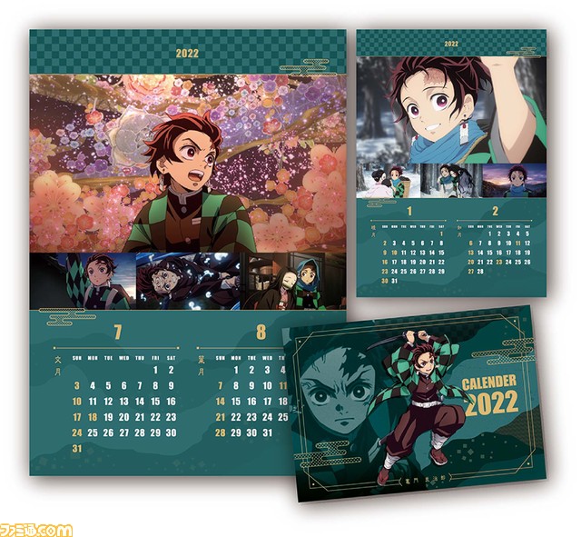 『鬼滅の刃』×くら寿司コラボが本日（11/3）開始。煉獄杏寿郎の炎の炙りチーズサーモンがうまそう