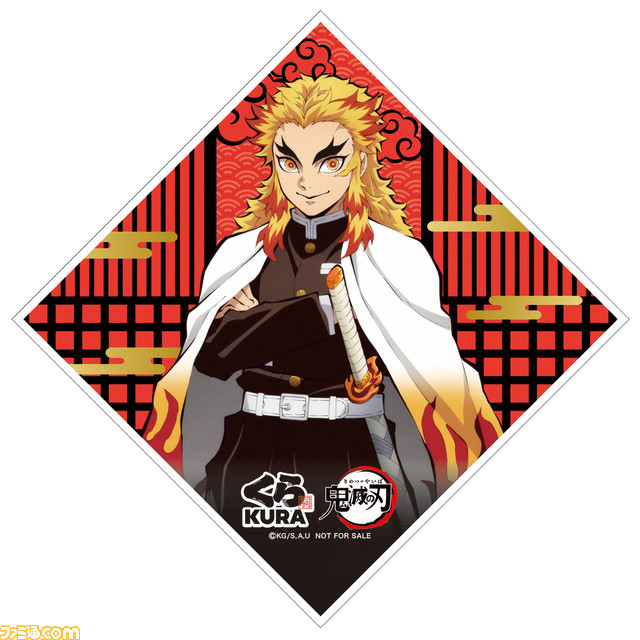 『鬼滅の刃』×くら寿司コラボが本日（11/3）開始。煉獄杏寿郎の炎の炙りチーズサーモンがうまそう