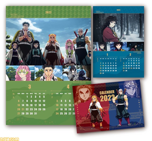 『鬼滅の刃』×くら寿司コラボが本日（11/3）開始。煉獄杏寿郎の炎の炙りチーズサーモンがうまそう