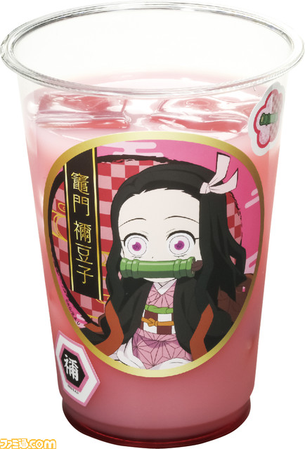 『鬼滅の刃』×くら寿司コラボが本日（11/3）開始。煉獄杏寿郎の炎の炙りチーズサーモンがうまそう