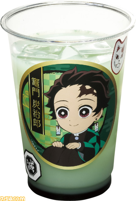 『鬼滅の刃』×くら寿司コラボが本日（11/3）開始。煉獄杏寿郎の炎の炙りチーズサーモンがうまそう