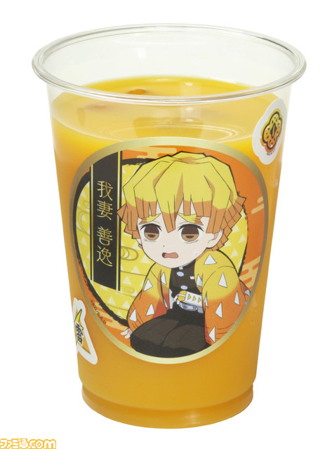 『鬼滅の刃』×くら寿司コラボが本日（11/3）開始。煉獄杏寿郎の炎の炙りチーズサーモンがうまそう