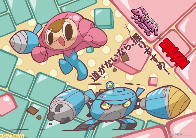 『ミスタードリラーアンコール』PS5、PS4、Xbox One、Xbox SeriesX|S版が発売中。公式Twitterにてキャンペーンも開催