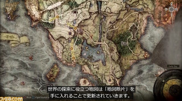 『エルデンリング』最新ゲームプレイ映像解禁。バトルシステムやマルチプレイ、クラフトの情報も公開