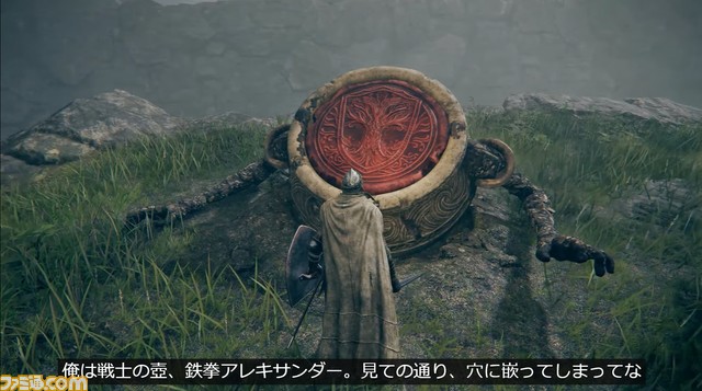 『エルデンリング』最新ゲームプレイ映像解禁。バトルシステムやマルチプレイ、クラフトの情報も公開