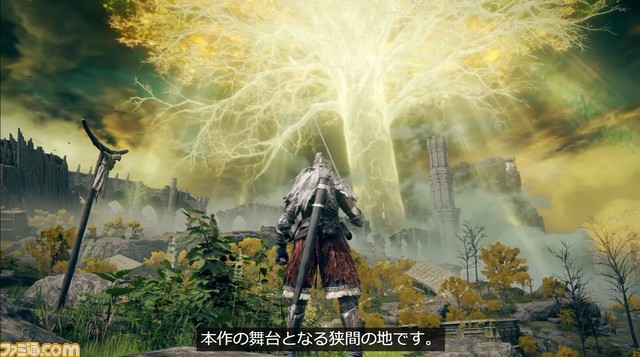 『エルデンリング』最新ゲームプレイ映像解禁。バトルシステムやマルチプレイ、クラフトの情報も公開
