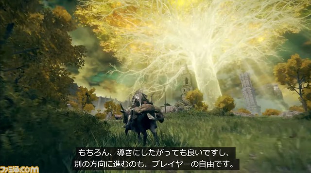 『エルデンリング』最新ゲームプレイ映像解禁。バトルシステムやマルチプレイ、クラフトの情報も公開