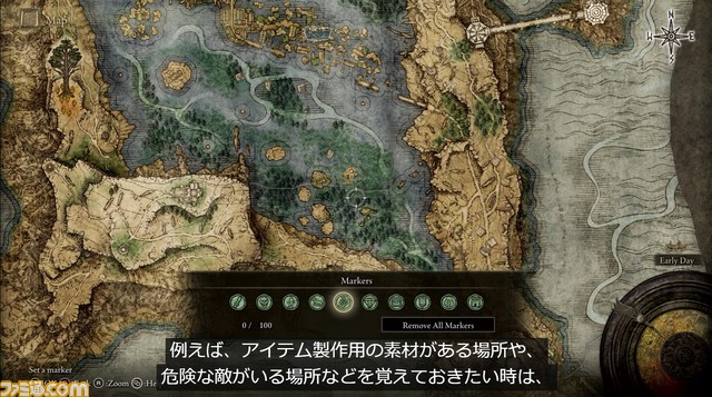 『エルデンリング』最新ゲームプレイ映像解禁。バトルシステムやマルチプレイ、クラフトの情報も公開