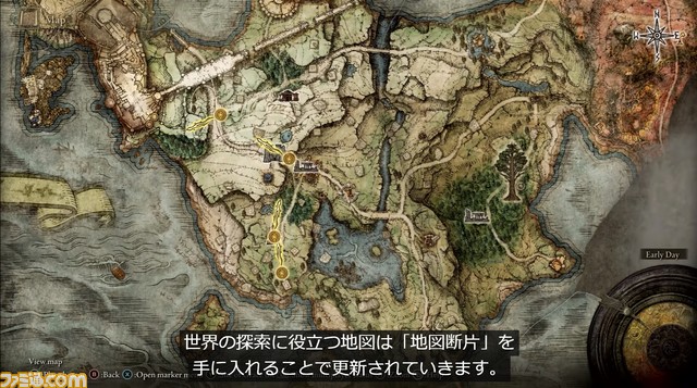 『エルデンリング』最新ゲームプレイ映像解禁。バトルシステムやマルチプレイ、クラフトの情報も公開