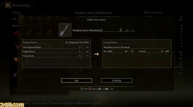 『エルデンリング』最新ゲームプレイ映像解禁。バトルシステムやマルチプレイ、クラフトの情報も公開