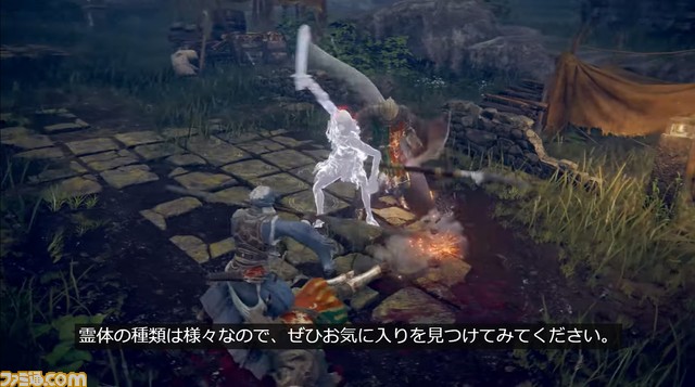 『エルデンリング』最新ゲームプレイ映像解禁。バトルシステムやマルチプレイ、クラフトの情報も公開