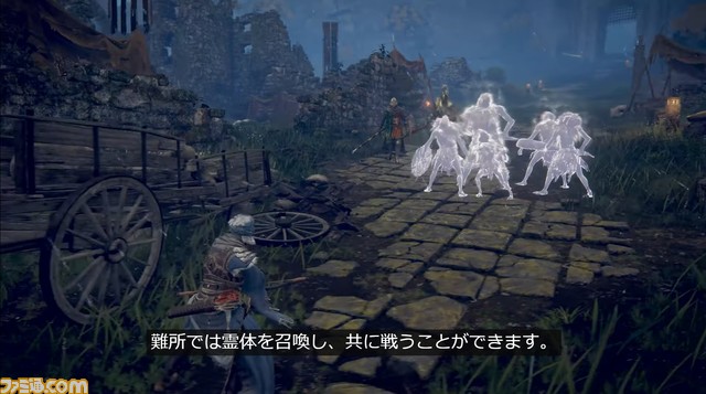 『エルデンリング』最新ゲームプレイ映像解禁。バトルシステムやマルチプレイ、クラフトの情報も公開