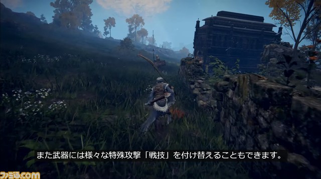 『エルデンリング』最新ゲームプレイ映像解禁。バトルシステムやマルチプレイ、クラフトの情報も公開