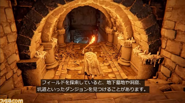 『エルデンリング』最新ゲームプレイ映像解禁。バトルシステムやマルチプレイ、クラフトの情報も公開