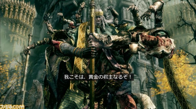 『エルデンリング』最新ゲームプレイ映像解禁。バトルシステムやマルチプレイ、クラフトの情報も公開