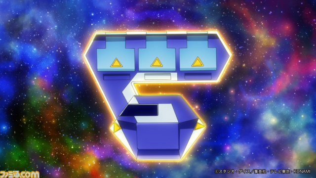 アニメ『遊☆戯☆王ゴーラッシュ︕︕』2022年4月テレビ東京系列にて放送決定。新シリーズの主人公は宇宙人、声優はランズベリー・アーサー