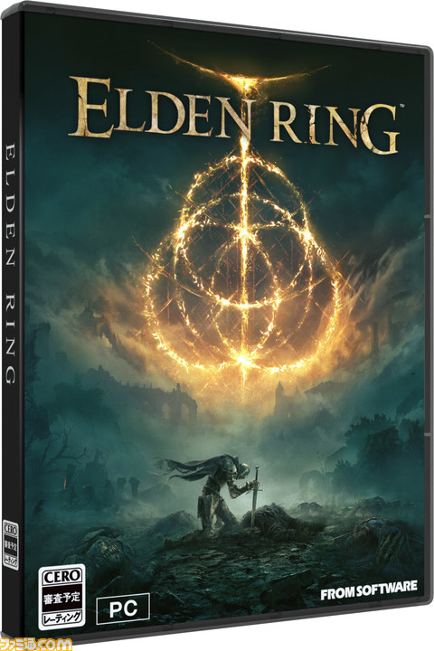 アートブック スチールブック PS4 ELDEN RING エルデンリング