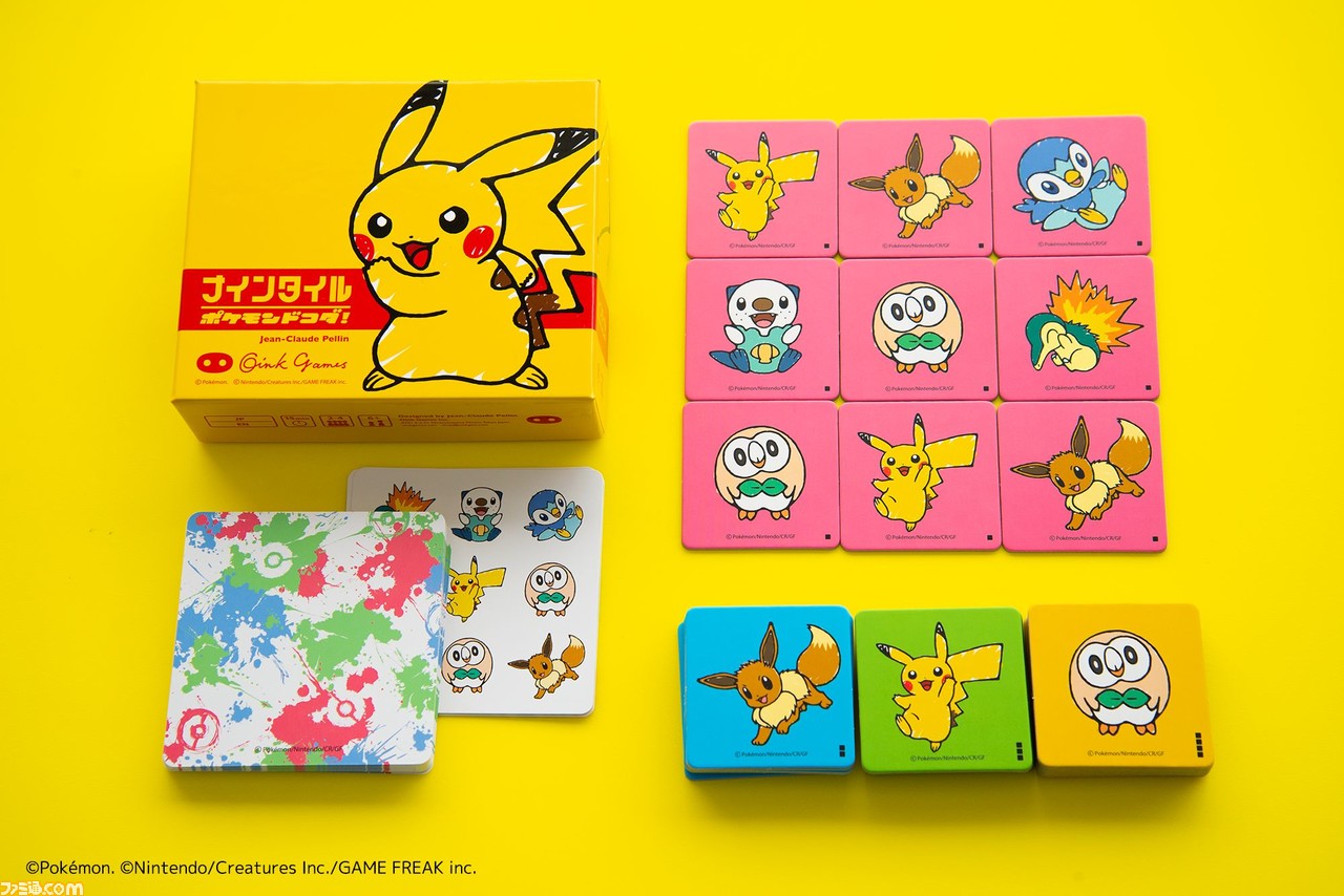 ポケモン ボードゲーム ナインタイル ポケモンドコダ が11月27日発売 ピカチュウやイーブイが描かれたタイルをお題どおりに並べる簡単ルール ゲーム エンタメ最新情報のファミ通 Com