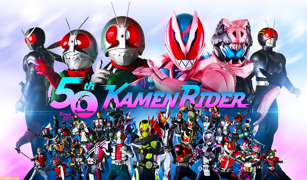 全仮面ライダー大投票 ランキングまとめ 電王が作品とライダー部門で2冠達成 音楽部門はエグゼイド主題歌のexcite 歌 三浦大知 ゲーム エンタメ最新情報のファミ通 Com 全仮面ライダー大投票 ランキングまとめ 電王が作品とライダー部門で2冠達成 音楽部門はエグゼイド主題歌のexcite 歌 三浦大知 ゲーム エンタメ最新情報のファミ通 Com