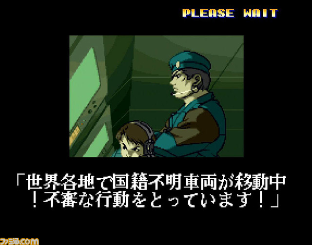 シリーズの歴史をプレイバック！ 『KOF』ヒストリー その2 ネスツ編 