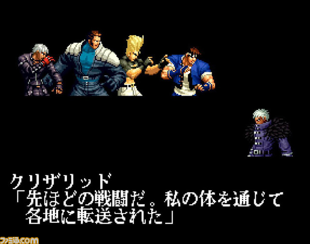 Play back the history of the series!  "KOF" History Part 2 Nests Edition