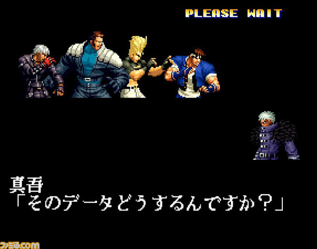 Play back the history of the series!  "KOF" History Part 2 Nests Edition