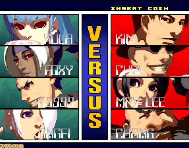 Play back the history of the series!  "KOF" History Part 2 Nests Edition
