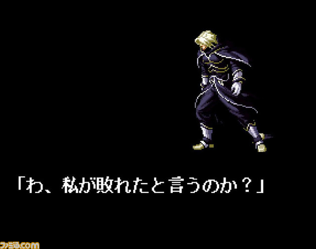 シリーズの歴史をプレイバック！ 『KOF』ヒストリー その2 ネスツ編 