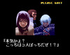 シリーズの歴史をプレイバック！ 『KOF』ヒストリー その2 ネスツ編 