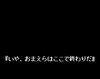 シリーズの歴史をプレイバック！ 『KOF』ヒストリー その2 ネスツ編 