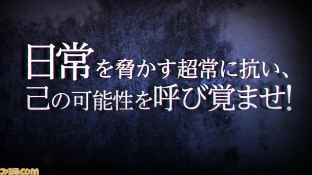 『アイドルマスター SideM』6thライブツアー神戸公演のオフィシャル写真とセットリストが公開。プロミ2022の開催や新属性曲の制作も発表!