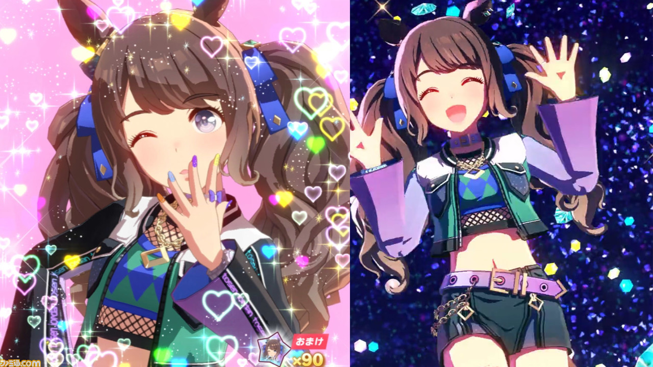 ウマ娘 トーセンジョーダンはリアルでもネイルを気にしていた コミュ力が高い理由など ゲームの元ネタと現役時代の活躍を紹介 ゲーム エンタメ最新情報のファミ通 Com