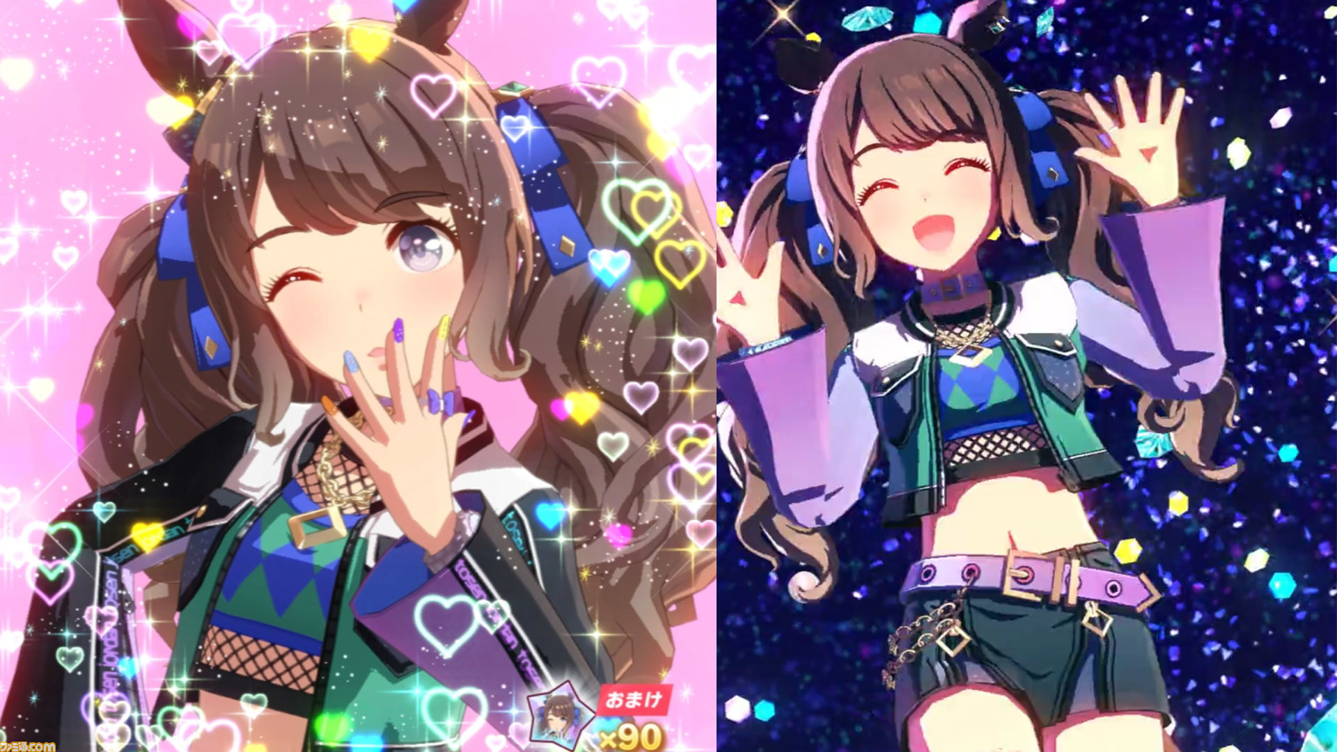 ウマ娘 トーセンジョーダンはリアルでもネイルを気にしていた コミュ力が高い理由など ゲームの元ネタと現役時代の活躍を紹介 ゲーム エンタメ最新情報のファミ通 Com