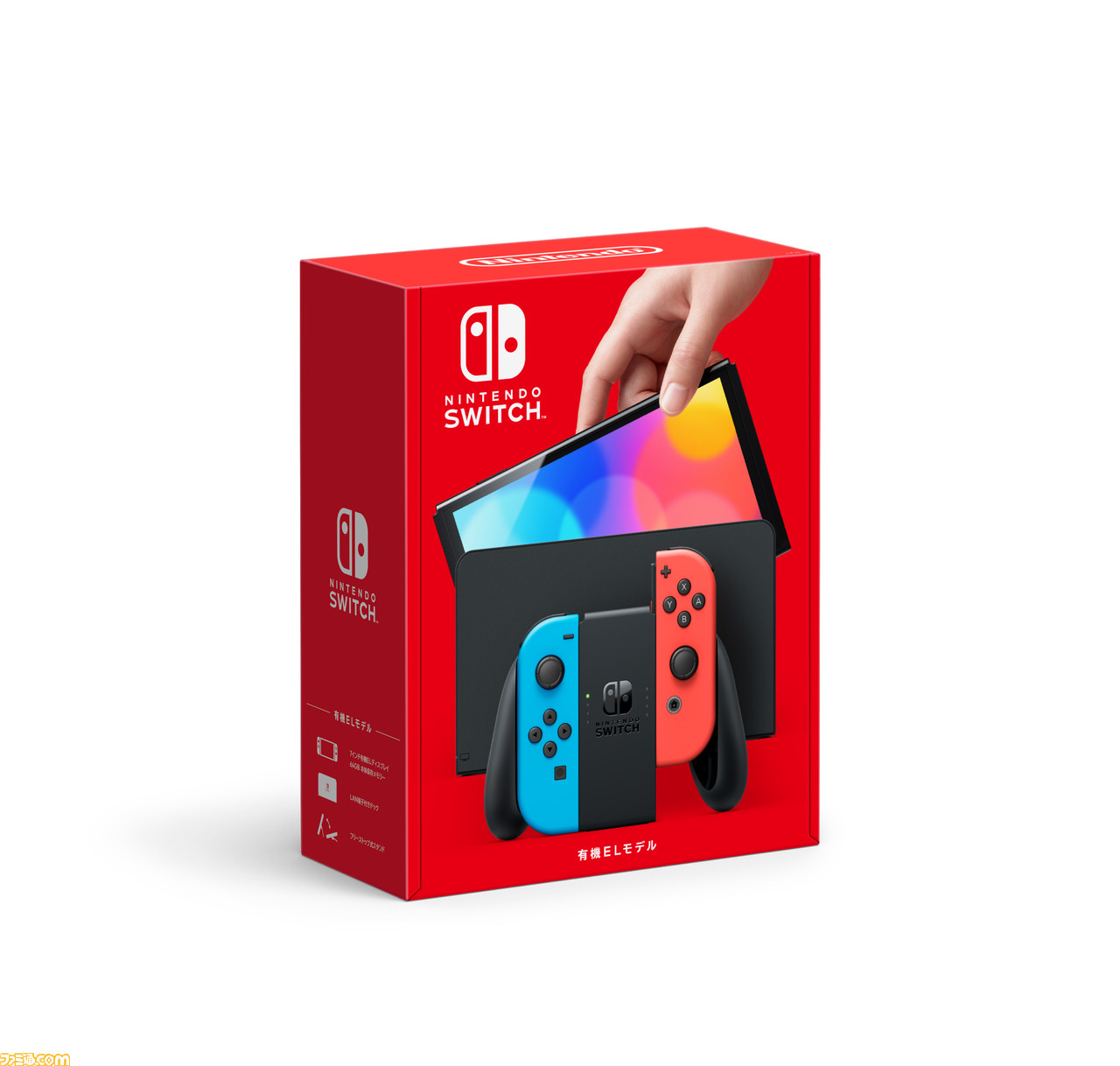 Nintendo TOKYO、新型Switch（有機ELモデル）の抽選予約を実施 