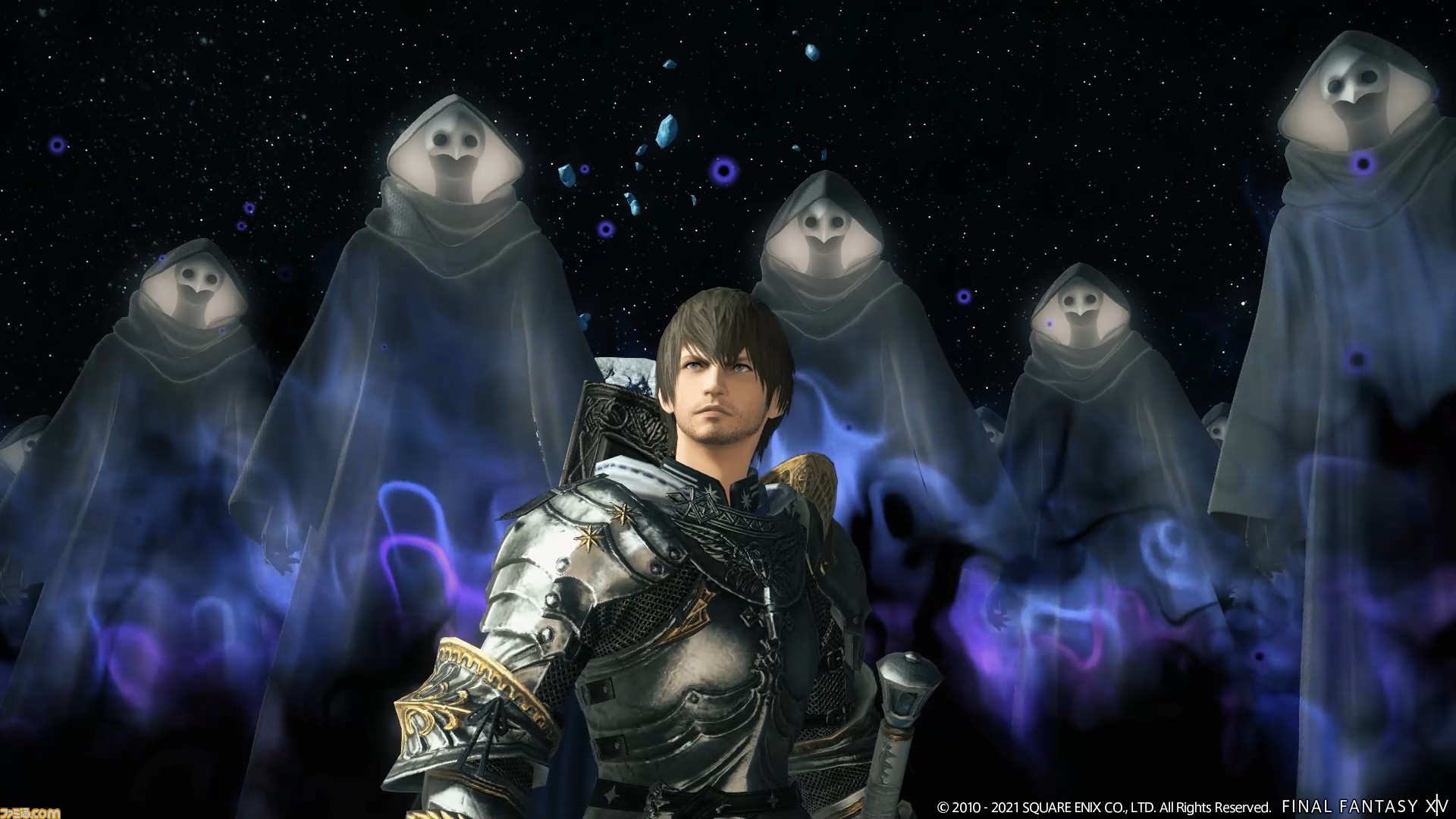 FF14】『暁月のフィナーレ』“終末”に立ち向かう光の戦士たちの
