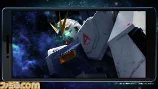 スマホ向けアプリ『機動戦士ガンダムU.C. ENGAGE(ユー・シー・エンゲージ)』が本日(11月9日)発表! 宇宙世紀を題材としたシミュレーションゲーム
