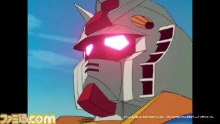 スマホ向けアプリ『機動戦士ガンダムU.C. ENGAGE(ユー・シー・エンゲージ)』が本日(11月9日)発表! 宇宙世紀を題材としたシミュレーションゲーム