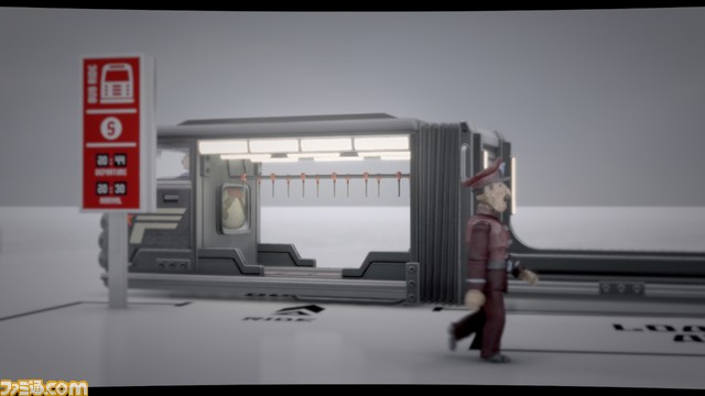 キュー・ゲームスが『トゥモロー チルドレン』の権利譲渡契約をSIEと締結。今後同作の再リリースを目指す