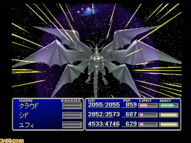 手越祐也さんから『FF7』のよさを教わったら人生の話になった。神羅ビル階段派の男が語る「楽するといいことがない。必ず回り道」