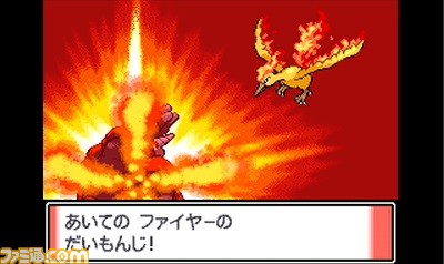 いまガチで遊ぶ ポケモン プラチナ ポケットモンスター シリーズ屈指の難度を誇るバトルファクトリーの ネジキ に挑戦 ゲーム エンタメ最新情報のファミ通 Com