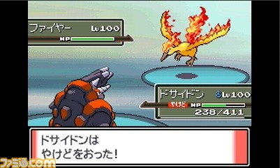 いまガチで遊ぶ ポケモン プラチナ ポケットモンスター シリーズ屈指の難度を誇るバトルファクトリーの ネジキ に挑戦 ゲーム エンタメ最新情報のファミ通 Com