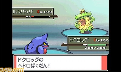 いまガチで遊ぶ『ポケモン プラチナ』。『ポケットモンスター